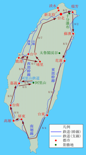 台湾の地図